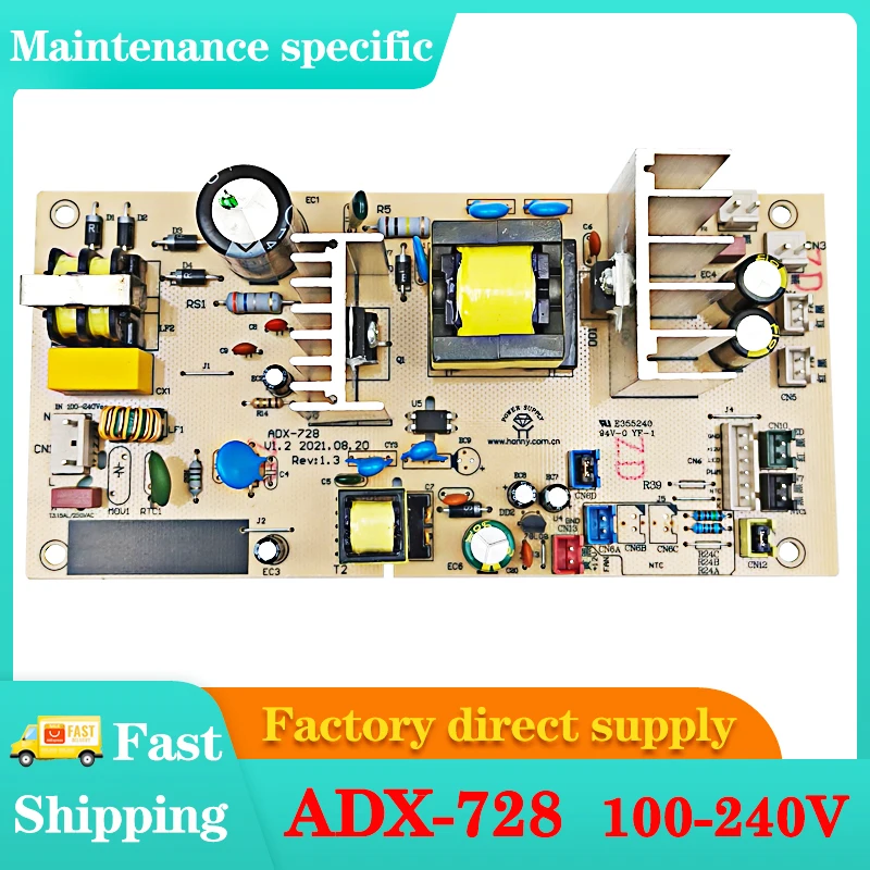 

Плата питания Odax ADX-728