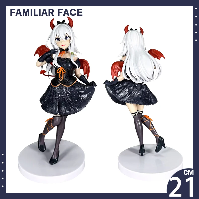 

Фигурка из аниме «Путешествие из элаины», 21 см