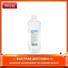 Охлаждающая жидкость Alphacool Ultra Pure Water 1000ml 1731330033