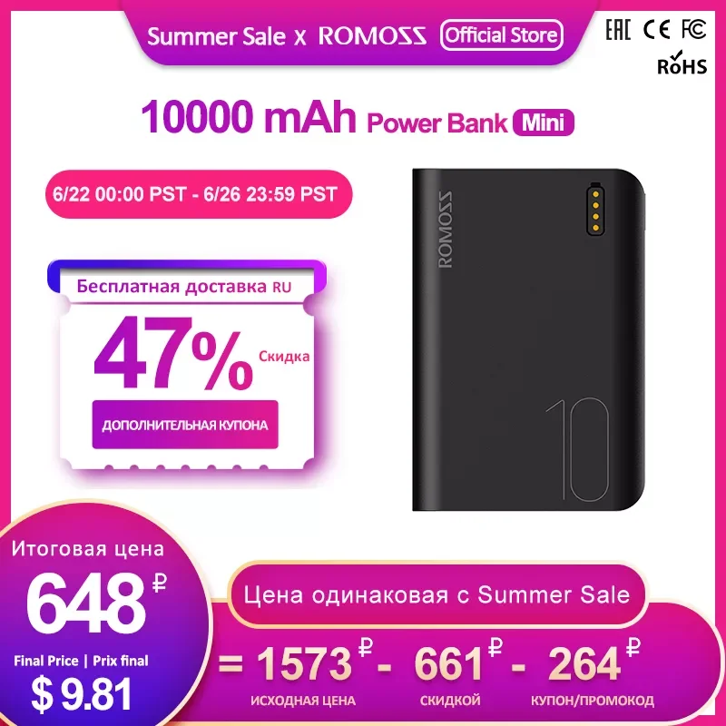 

NEW2023 ROMOSS Sense4 Mini Power Bank 10000mAh Powerbank Portable External Battery Charger Mobile Phone For iPhone 13 For Xiaom