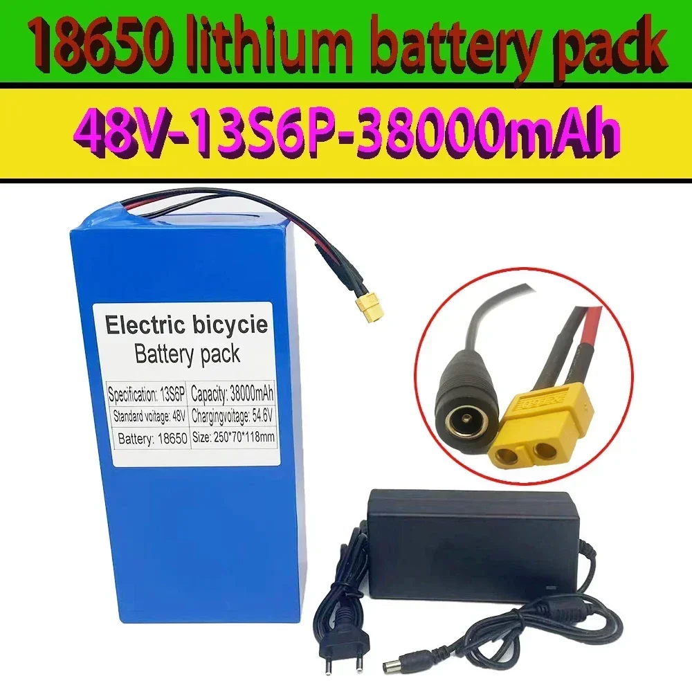 

Lithium ion battery 13S6P 48V 38000 mAh, suitable for 54.6V BMS electric bicycles and scooters