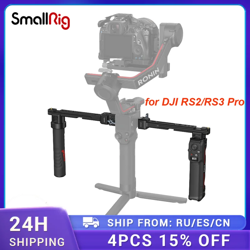 

Беспроводная рукоятка SmallRig с двумя ручками для DJI RS 2/RS 3 Pro, быстросъемная рукоятка для видеозаписи/переключателя режимов/спящего режима 3954