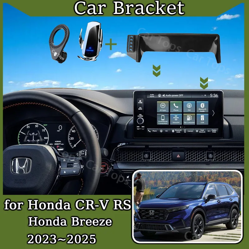 Фото Для Honda CR-V CR V RS 2023 2024 2025 Беспроводное зарядное устройство Подставка Автомобильный держатель для мобильного телефона Кронштейн Гравитационное крепление MagSafe Аксессуары №1