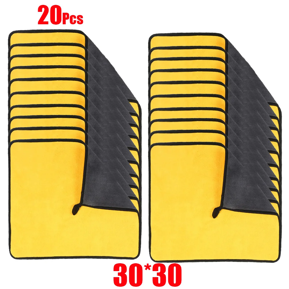 

1-20 шт., чистящее полотенце из микрофибры, утолщенная ткань для чистки мягкого автомобиля, полотенца для сушки автомобиля, двухслойные чистые тряпки, аксессуары