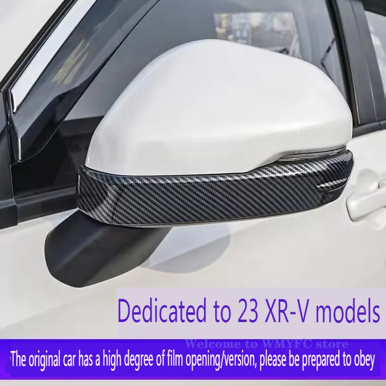 Стайлинг автомобиля ABS автомобильное зеркало заднего вида полоса с блестками