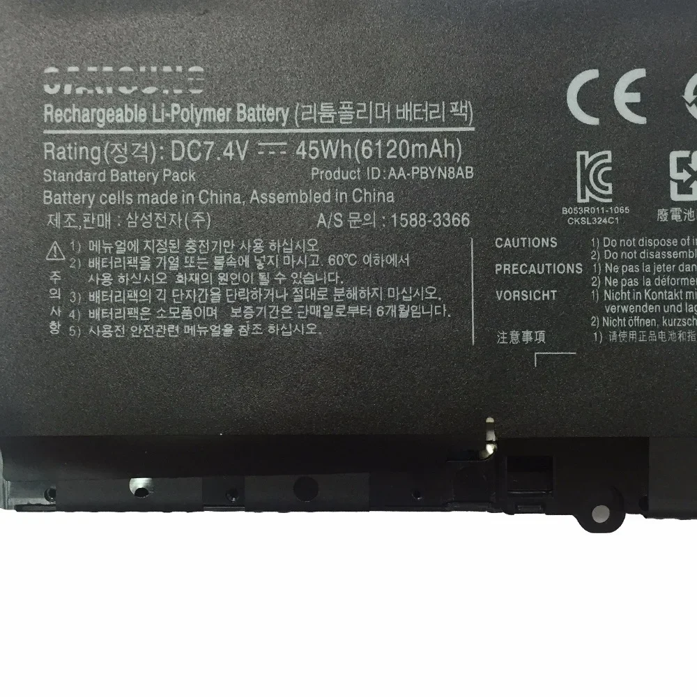 7 4 В 45 Вт/ч новый оригинальный аккумулятор для ноутбука SAMSUNG AA-PBYN8AB 530U4C 535U4C