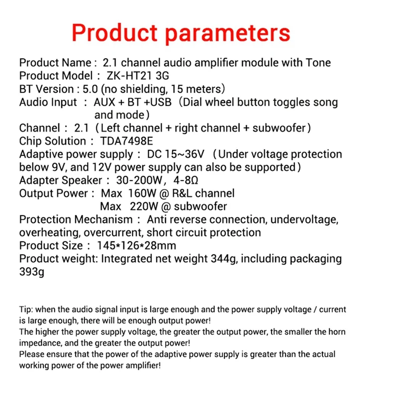 Плата усилителя мощности 2 1 каналов 2X160w + 220W сабвуфер TDA7498E