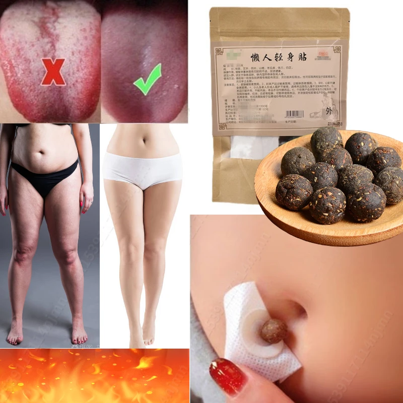 

Strong Fat Burning Patch Belly Stickers Body Belly Detox Lose Weight Slim Patch Slimming Products Lose Weight Fast NEW For VIP