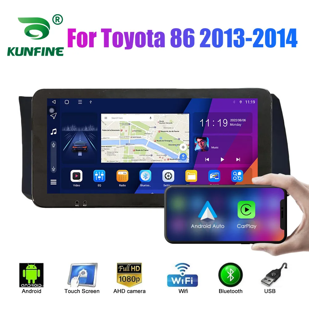 

10.33 Inch Car Radio For Toyota 86 2013-2014 2Din Android Octa Core Car Stereo DVD GPS Navigation Player QLED Screen Carplay