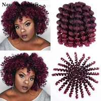 new shanghair 2x ringlet wand curl jamaican bounce 8 inch synthetic crochet hair extensions crochet braiding hair 20 roots ns08