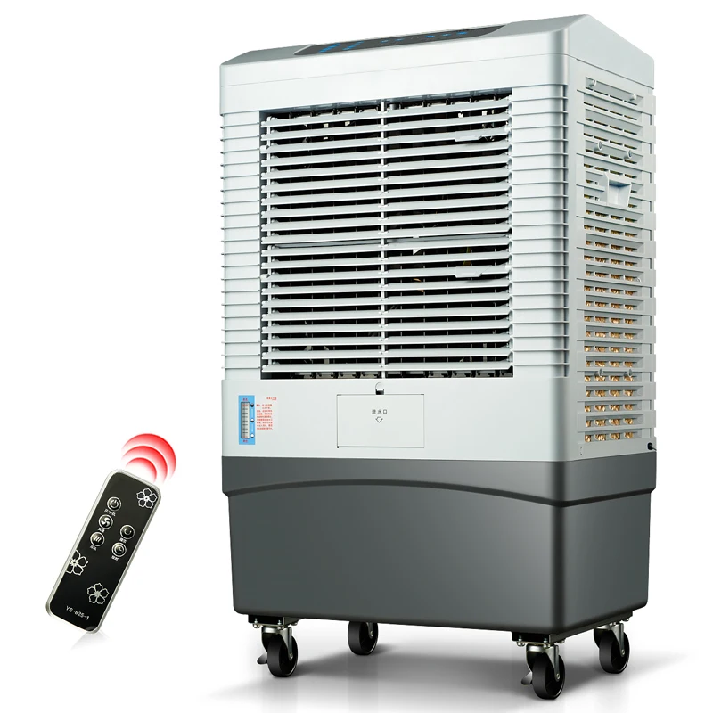 Электрический охладитель. Air Cooler/Plus. Air Cooler\ Plus Nr. Айри кулер охлаждения воздух Узбекистонда. Air Cooler for cartoon.