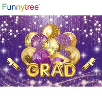 funnytree gold purple grad background class of 2022 graduation balloons glitter celebration school prom party cap backdrop