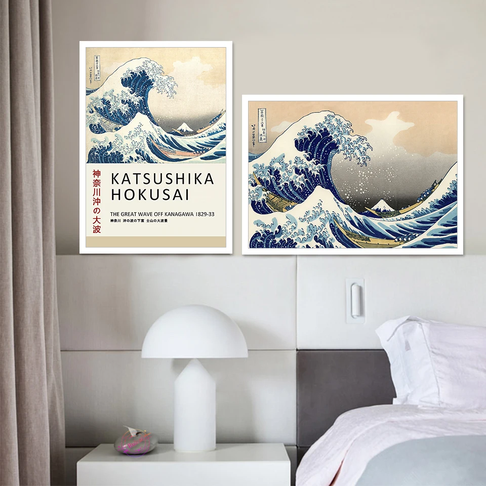 

Poster The Great Wave Off Kanagawa By Katsushika Hokusai Print on Canvas Art Wall Picture For Bedroom Room Home Decor Gift