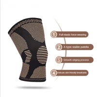1pcs fitness running cycling knee support braces elastic nylon sport compression knee pad sleeve for basketball volleyball