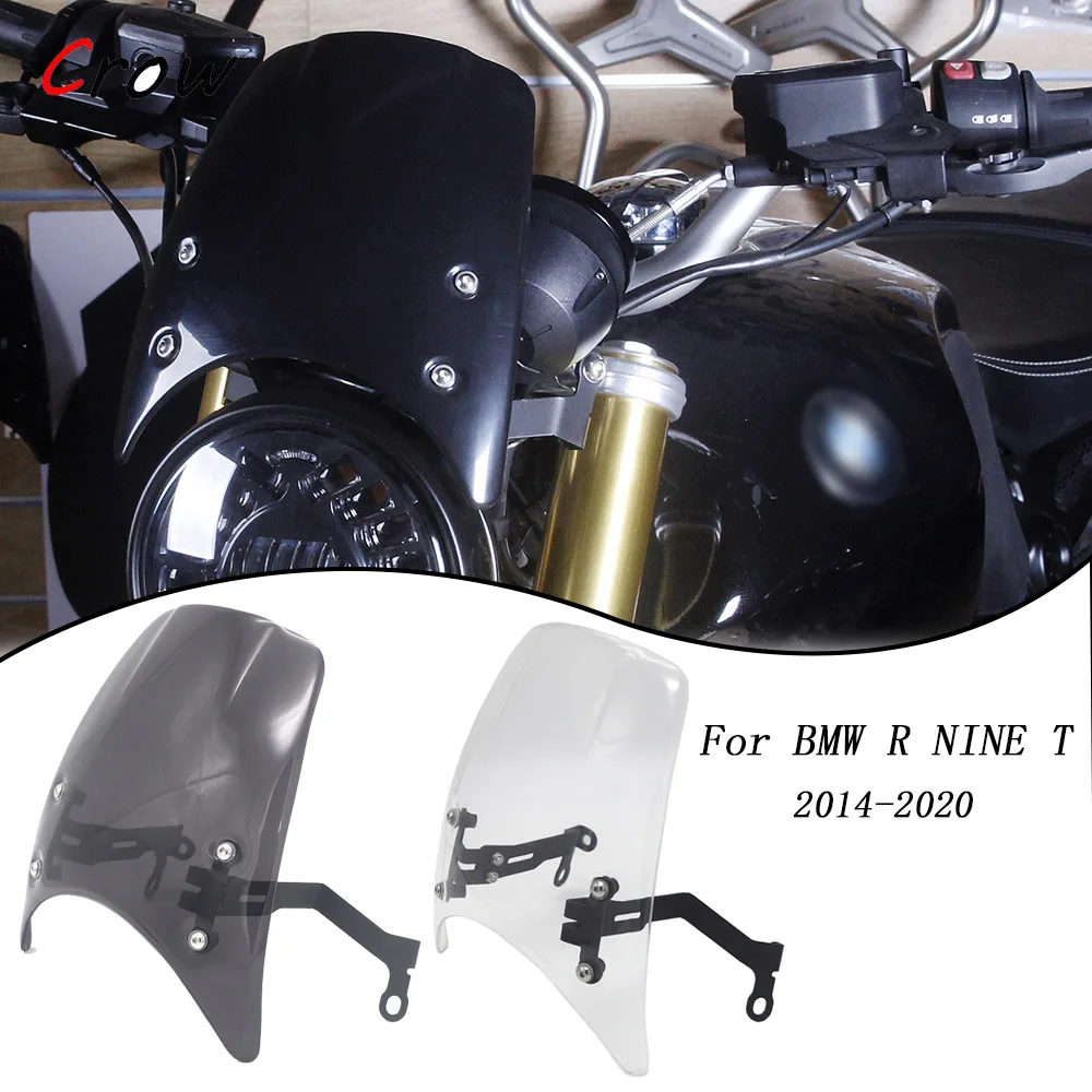 

Для BMW R NINE T NINET R9T R 9 T Racer чистый городской скремблер 2014-2020 лобовое стекло мотоцикла алюминиевый ветрозащитный экран