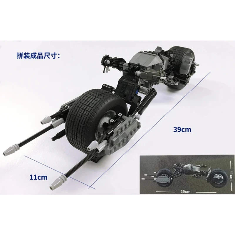 338 шт. Детский конструктор Супергерои