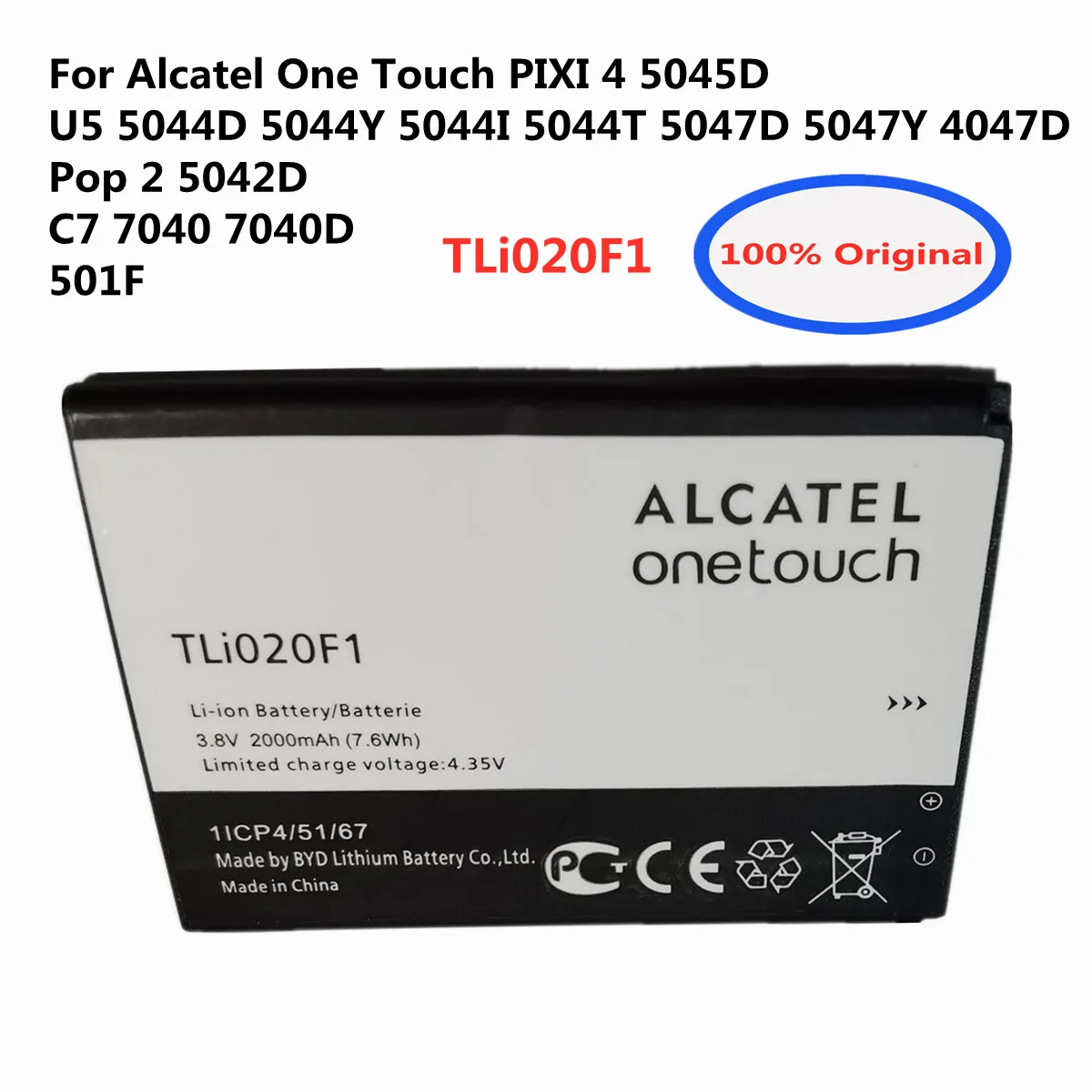 Оригинальный аккумулятор TLI020F1 для Alcatel One Touch PIXI 4 5045D Pop 2 5042D C7 7040 7040D 501F U5 5044D 5044Y 5044I 5044T