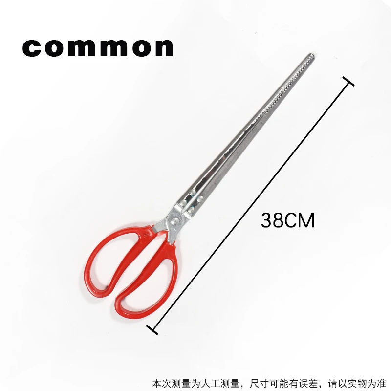 

1,5 м складные щипцы для ловли змей, многоцелевой инструмент из нержавеющей стали с широкими челюстями, захват для рептилий, толстый инструмент для ловли змей