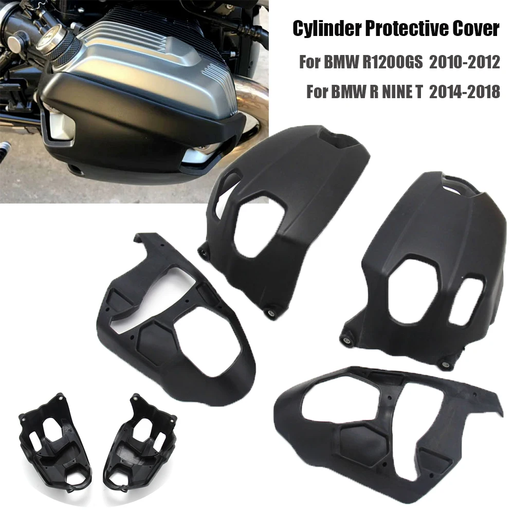 

Motorcycle Cylinder Protection Cover Engine Falling Protector For BMW R NINE T 2014 to 2017 2018 R1200GS 2010-2012 R NINET