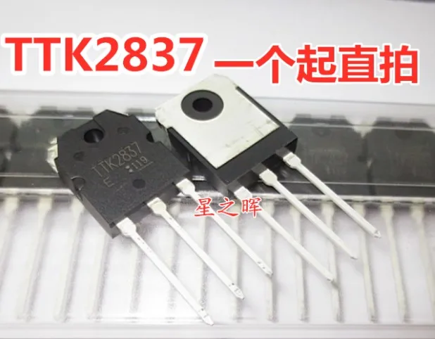 10PCS/LOT 100% New Original TTK2837 TO-247 IN STOCK