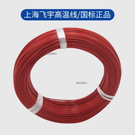 Лучшая цена 10 м 15 Minco Heat 12k 33 Ом нагревательный кабель из фторпластика и