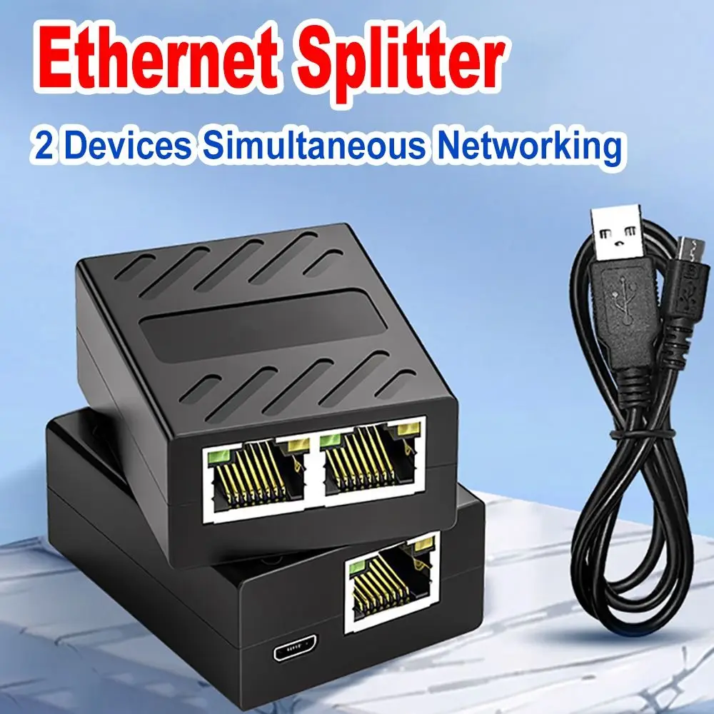 

Соединитель, сетевой коммутатор, преобразователь, 1 в 2 канала, Ethernet-Сплиттер, 2 устройства, одновременная сеть для Cate 5/6/6e/7/8