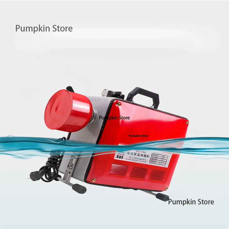 2800 Вт электрическая машина для дноуглубления труб профессиональный инструмент