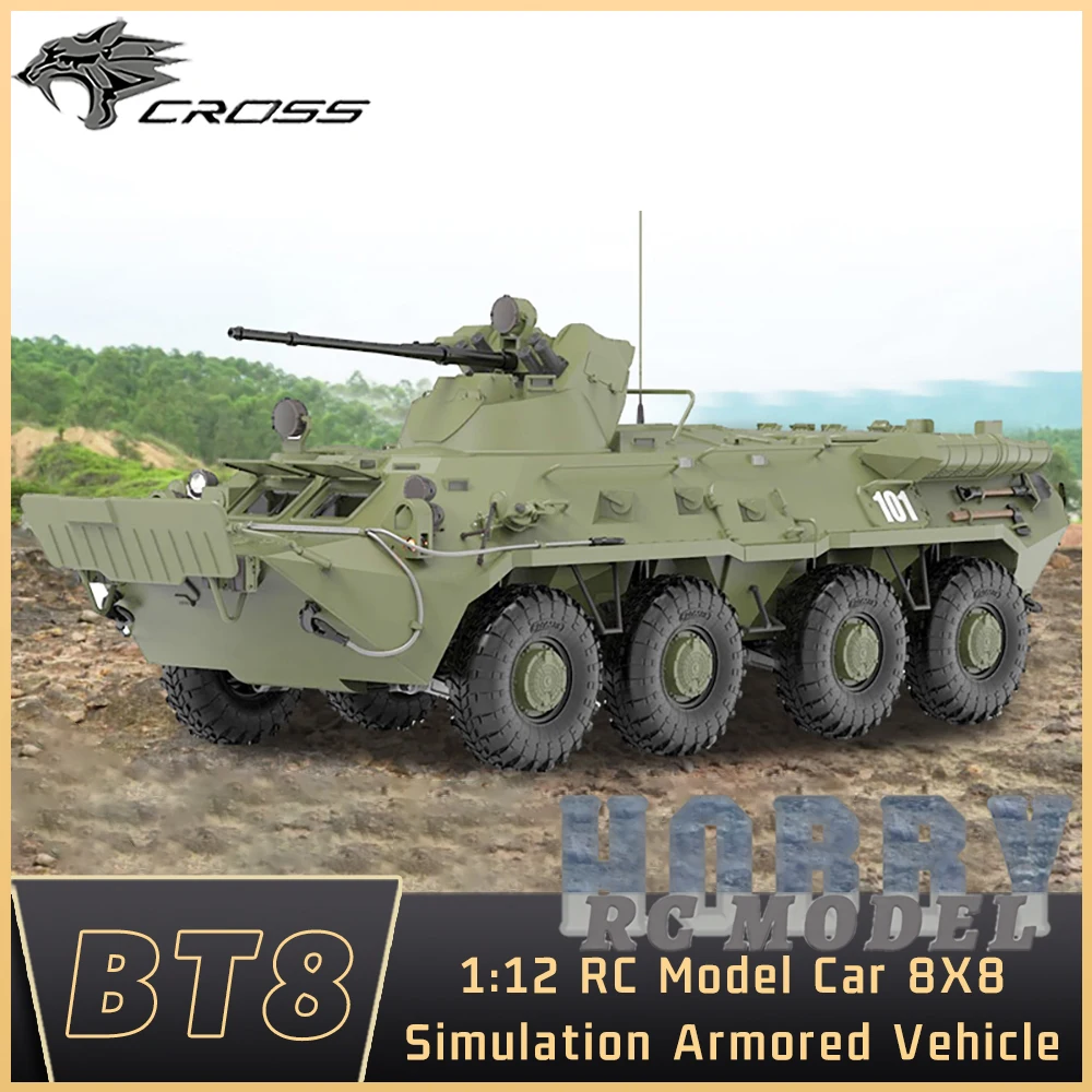 

CROSSRC BT8 8X8 8WD 1/12 RC Electric Remote Control Model Car Simulation Wheeled Armored Vehicle KIT Frame Adult Children Toys