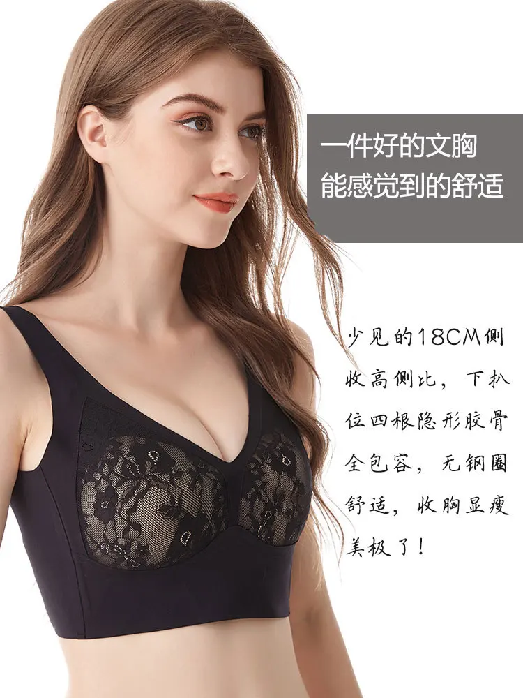 Plus Size Push Up Bras Full Back Coverage Bra Women Wireless Seamless Brassiere Sexy Deep Cup Lace Lingerie