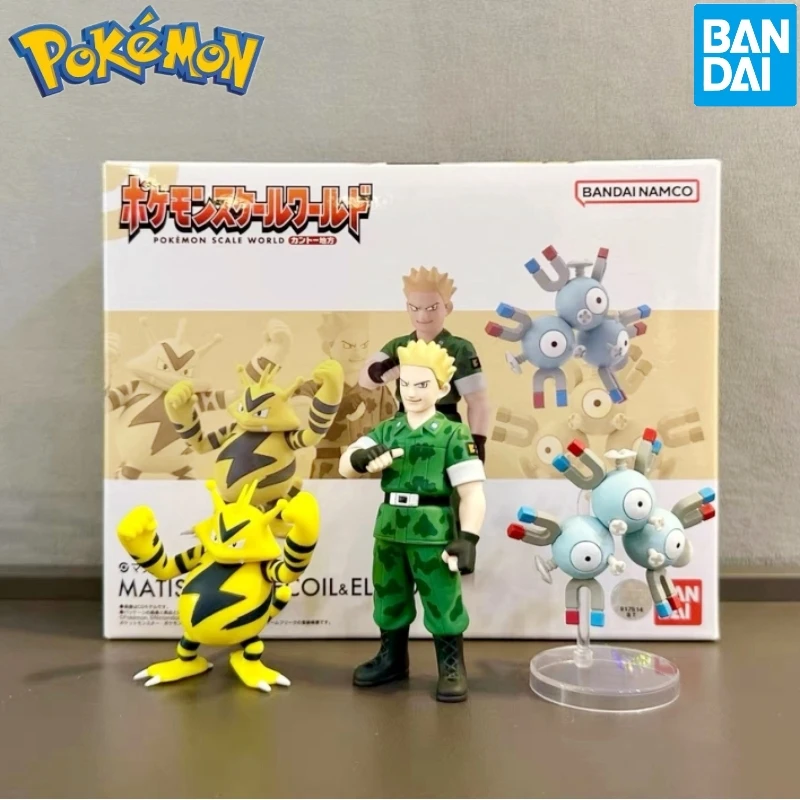 

В наличии Bandai, масштаб мира, Покемон, канато-область, Матисс, катушка и набор Eleboo, Lt., импульсный магнит, Electabuzz, коллекционные подарки