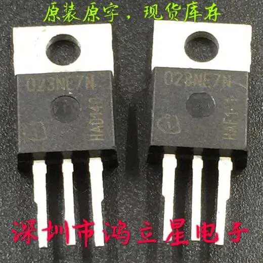 

Free shipping 023NE7N IPP023NE7N3G TO-220 75V 120A 20PCS