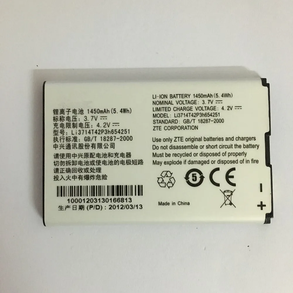 

3.7V 1450mAh Li3714T42P3h654251 For ZTE Battery High Quality For ZTE Battery Backup Replacement
