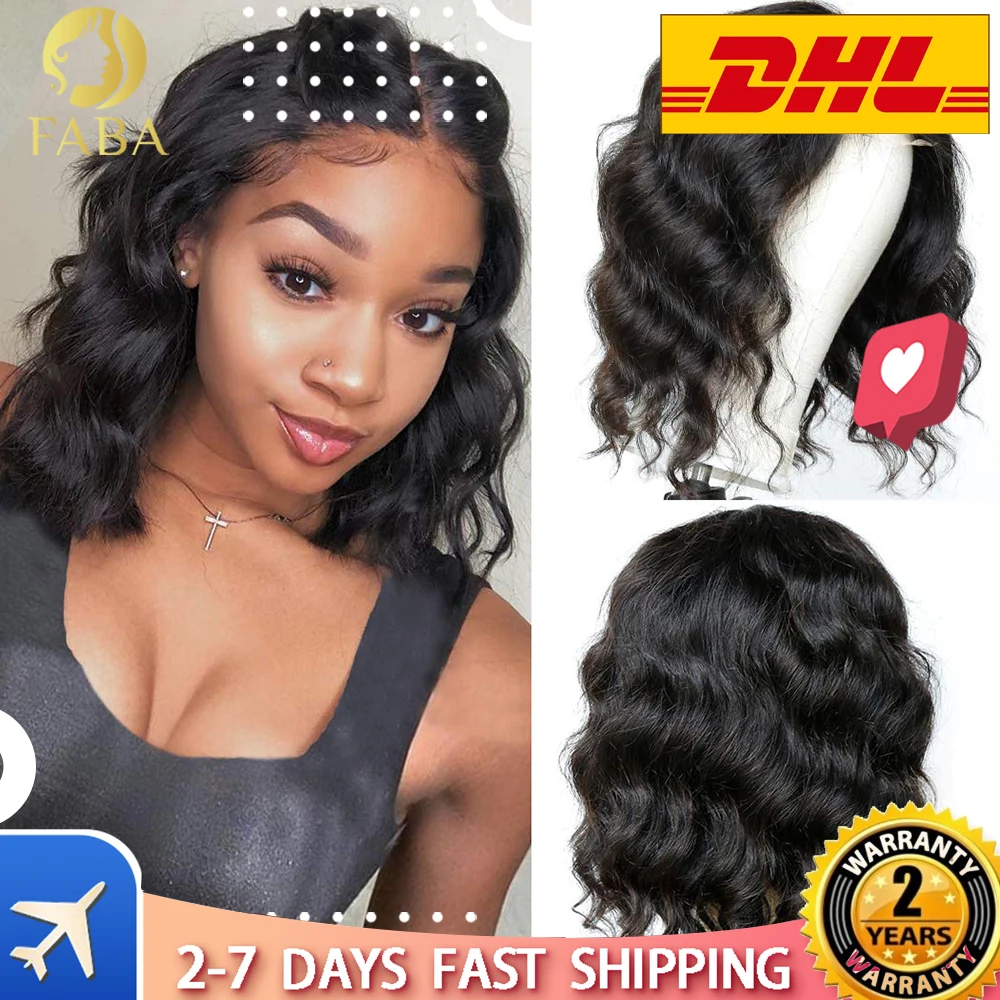 

Short Bob Wig Body Wave 13x4 Lace Front Human Hair Wig for Black Women Brazilian Girl Hair 4x4 HD Lace Human Hair Wigs