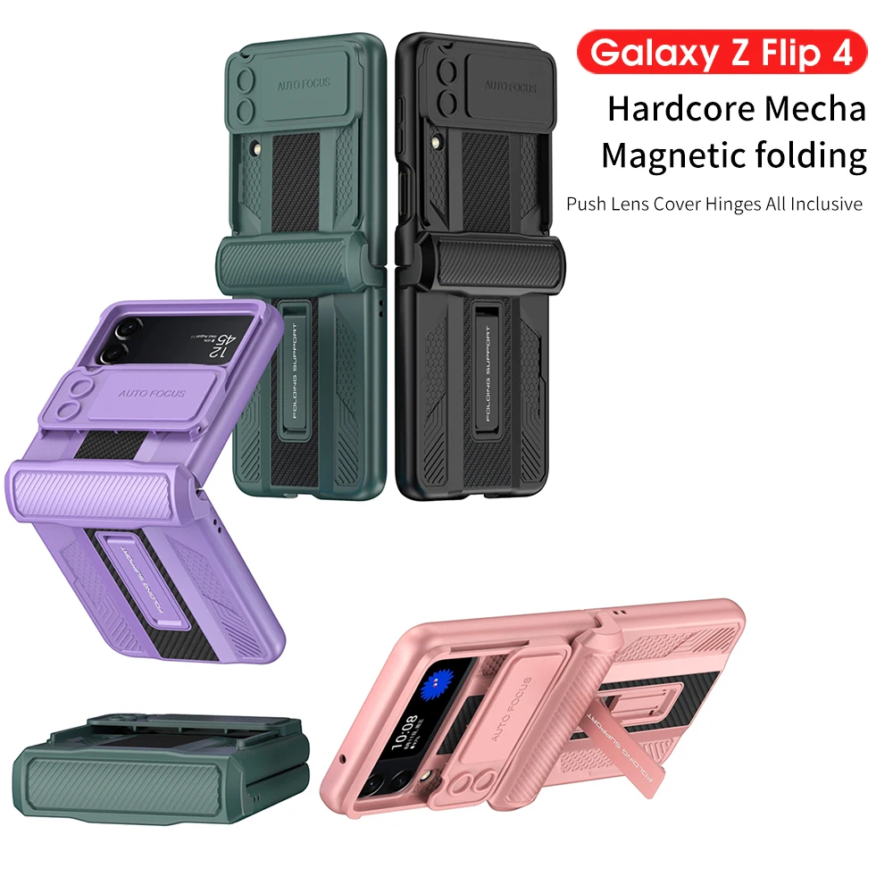 

Чехол для Samsung Galaxy Z Flip 4, противоударный, с магнитной петлей