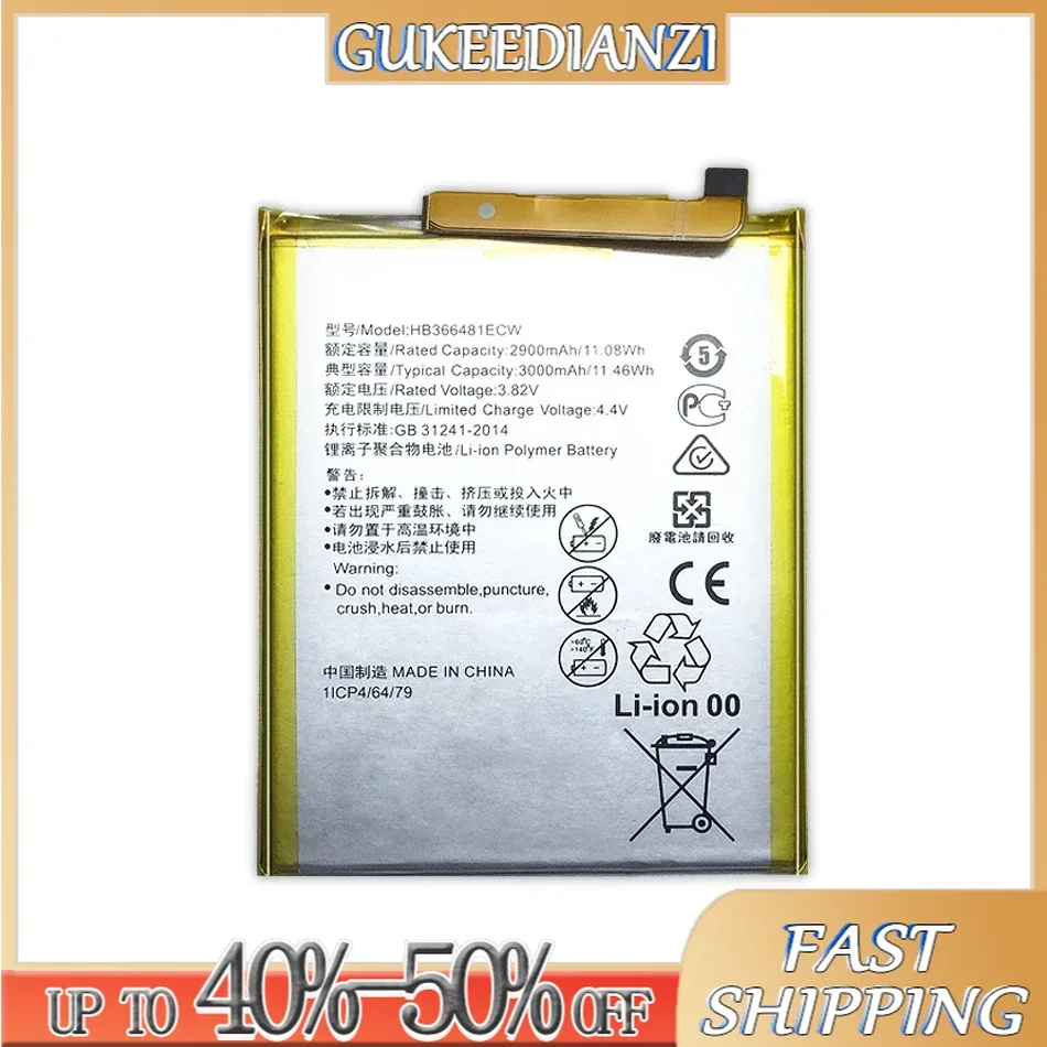 HB 366481 Сменный аккумулятор ЭКВ для Huawei Honor 9 Lite