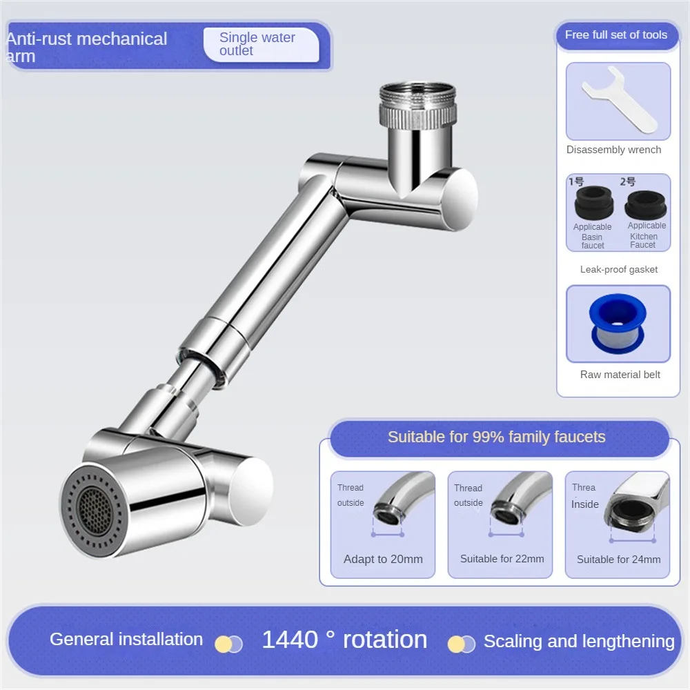 

Kitchen Tap Extend Water Nozzle Multifunctional Booster Telescopic Rotating Swivel Extension Mechanical Arm Faucet Extender