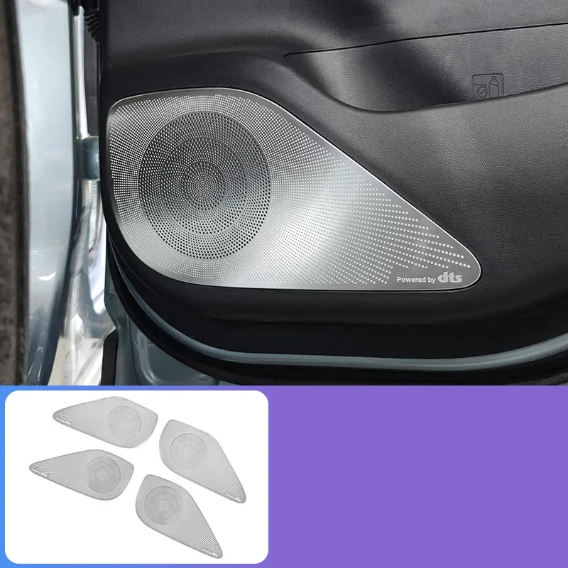 

Для Trumpchi GAC EMKOO 2023 2024, автомобильное дверное аудиокольцо, крышка динамика, звуковая рамка из нержавеющей стали, декоративная нашивка, автоаксессуары