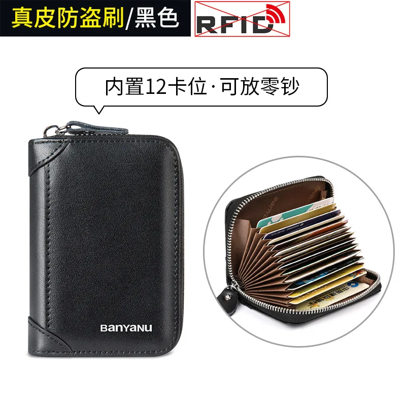 Genuine Leather Men Wallets Multi Slot Anti Demagnetization Zipper Small Women Bag Ultra Thin Driver's License Card Holder Purse