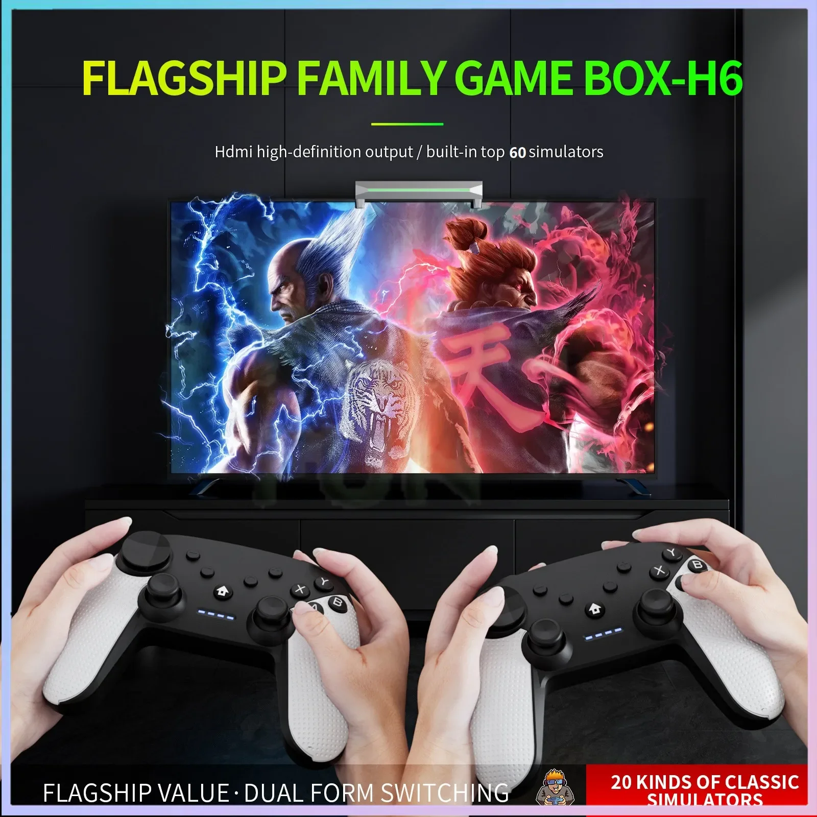 Игровая приставка H6 для видеоигр 256 ГБ 20000 +