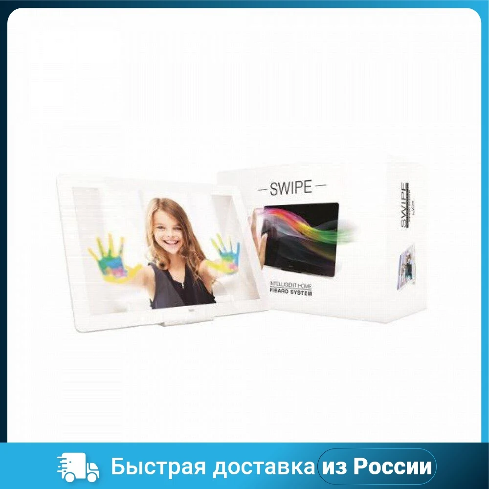 Сенсер распознавания жестов рук FIBARO FGGC-001 ZW5 WHITE RU |