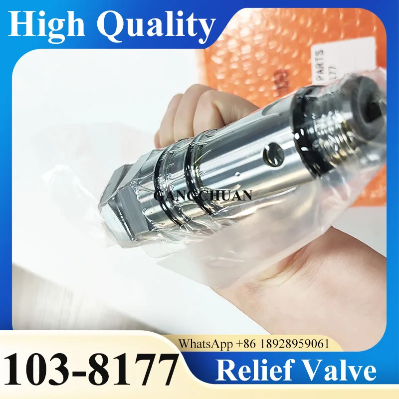 E320C E330C Главный предохранительный клапан 103-8177 1038177 Детали предохранительного