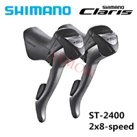 shimano claris st 2400 road bicycle dual control lever iamok new super slr 2x8 speed derailleur bike parts