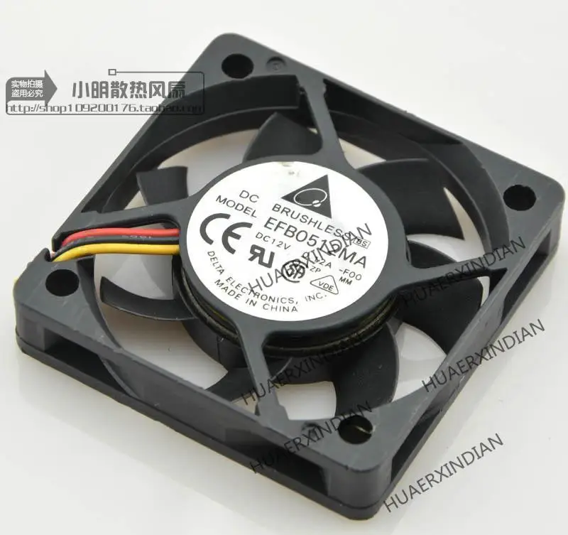 Новый комплект охлаждающих вентиляторов для процессора EFB0512MA 5 см/5010 12 В 0.12a