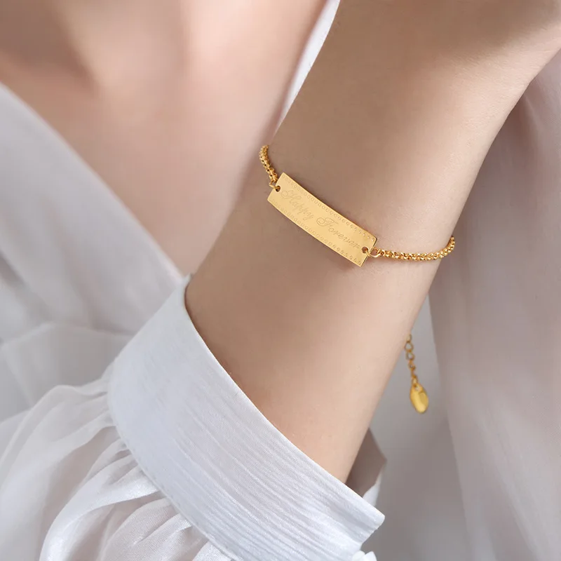 Браслет-цепочка из нержавеющей стали с гравировкой Навсегда Счастливый золотой