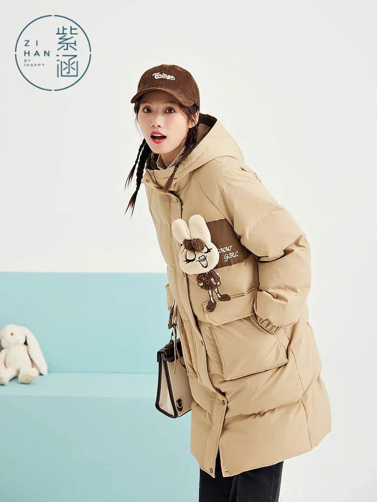 Трехмерная кукла Zihan украшение из овечьей шерсти пуховик на белом утином пуху