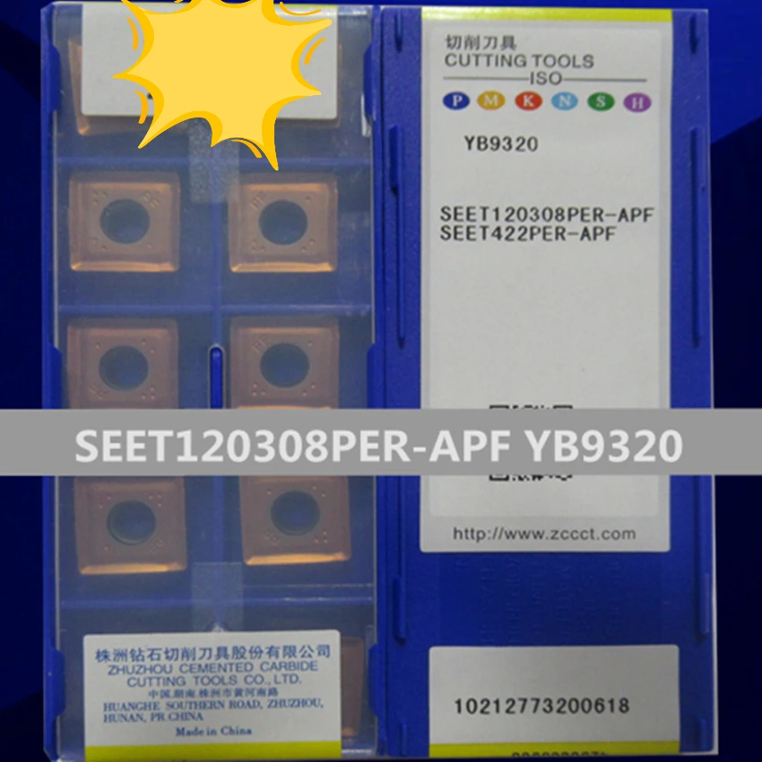 

ZC-CT YB9320 карбидные вставки CNC для стали, нержавеющая сталь 10 шт./кор.