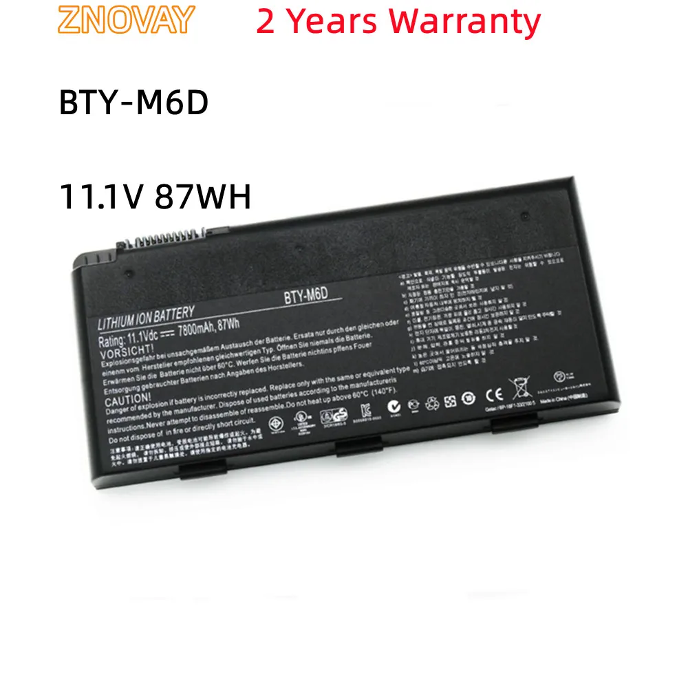 Аккумулятор для ноутбука ZNOVAY BTY-M6D 11
