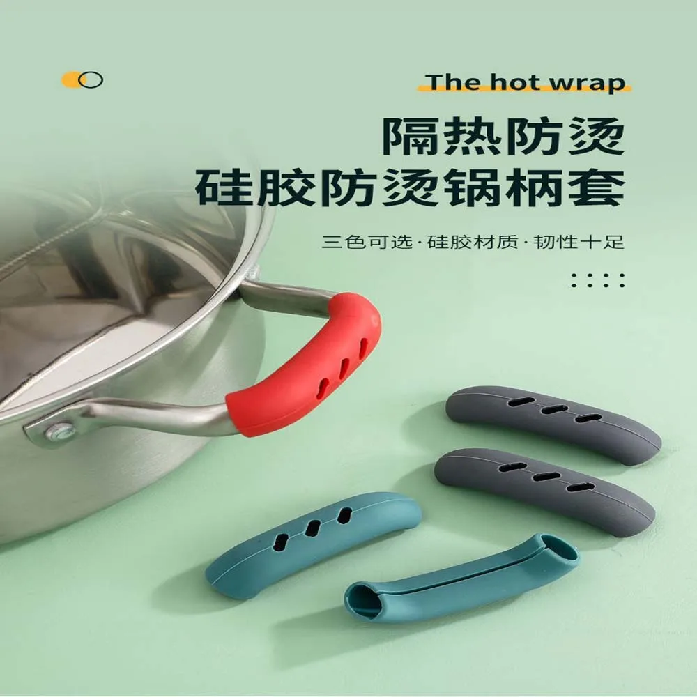 

Heat-Proof Andle,Soup Pot, HighTemperatureResistant And Wear-Resistant Casserolehandle, Gloves, Silicone Steam Pot, Handle Handl