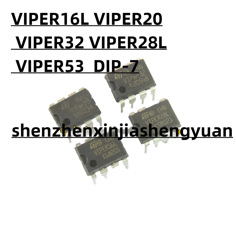 

1pcs/Lot New original VIPER16L VIPER20 VIPER32 VIPER28L DIP-7