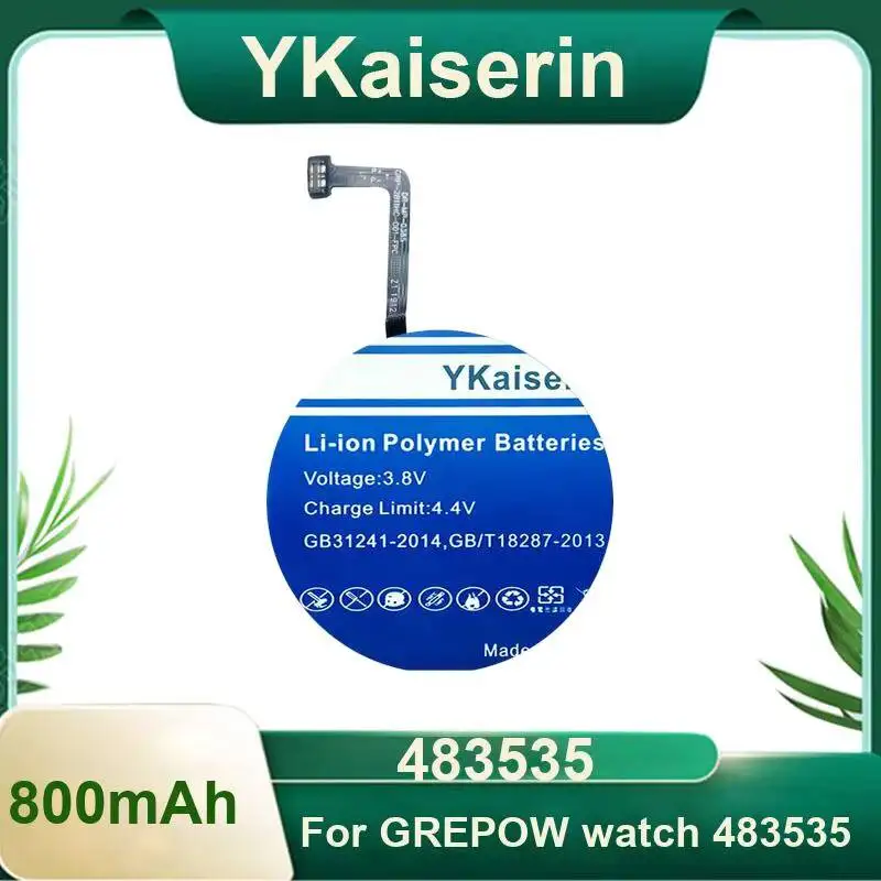 Фото Высокоемкостная батарея для часов Grepow 483535, 800 мАч №1